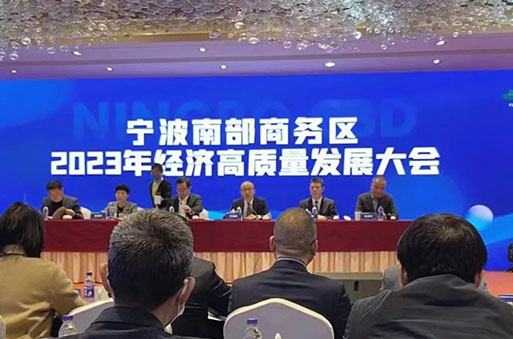 喜報(bào) | 恒創(chuàng)商管榮獲2022年度南商“優(yōu)秀樓宇運(yùn)營(yíng)商” 2023奮楫揚(yáng)帆