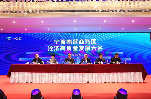 喜報(bào)丨恒創(chuàng)商管榮獲2021年度南商“優(yōu)秀樓宇（街區(qū)）運(yùn)營(yíng)商”