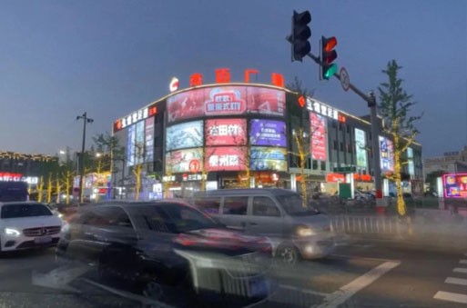 集士港杰邁廣場(chǎng) | 高品質(zhì)商家來襲~