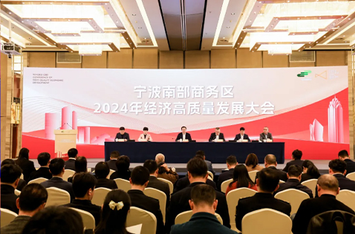 喜報(bào) | 恒創(chuàng)商管榮獲2023年度南商“優(yōu)秀樓宇運(yùn)營(yíng)商”